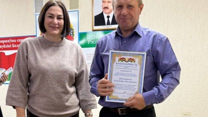 «За рулём — ради жизни: торжество ко Дню автомобилиста
