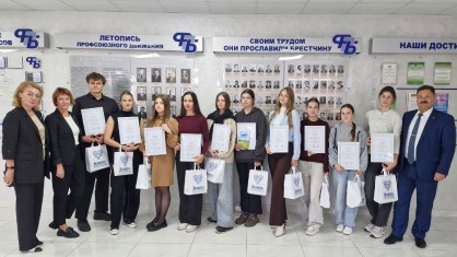 Традиции наставничества и профсоюзной поддержки: чествование молодых специалистов в областном центре психиатрии и наркологии