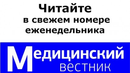 Контракт закончился в выходной. Когда выдать трудовую книжку и расчет?